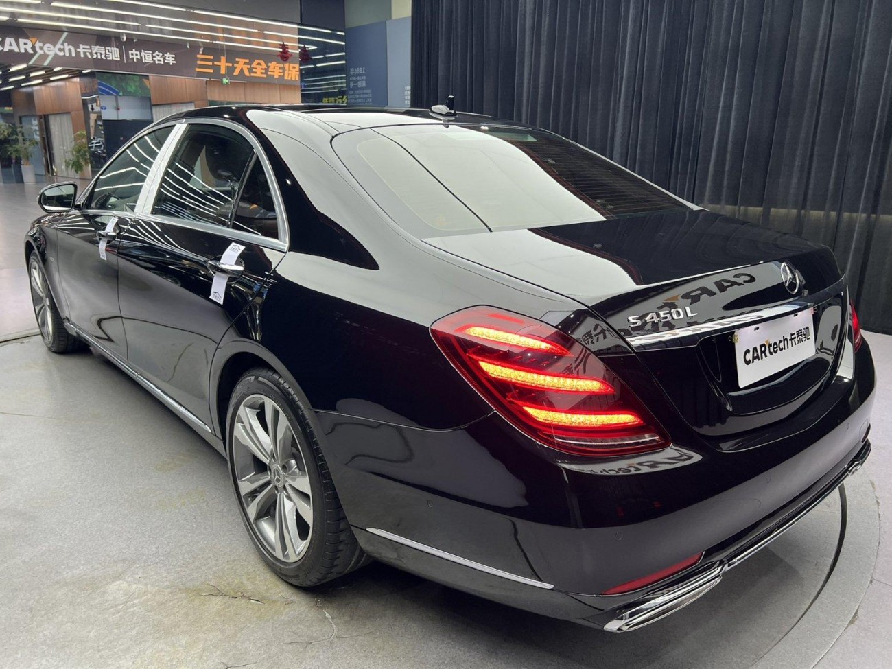 Mercedes-Benz S 450 L 2019
