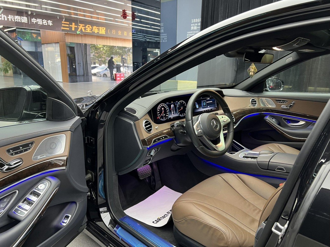 Mercedes-Benz S 450 L 2019