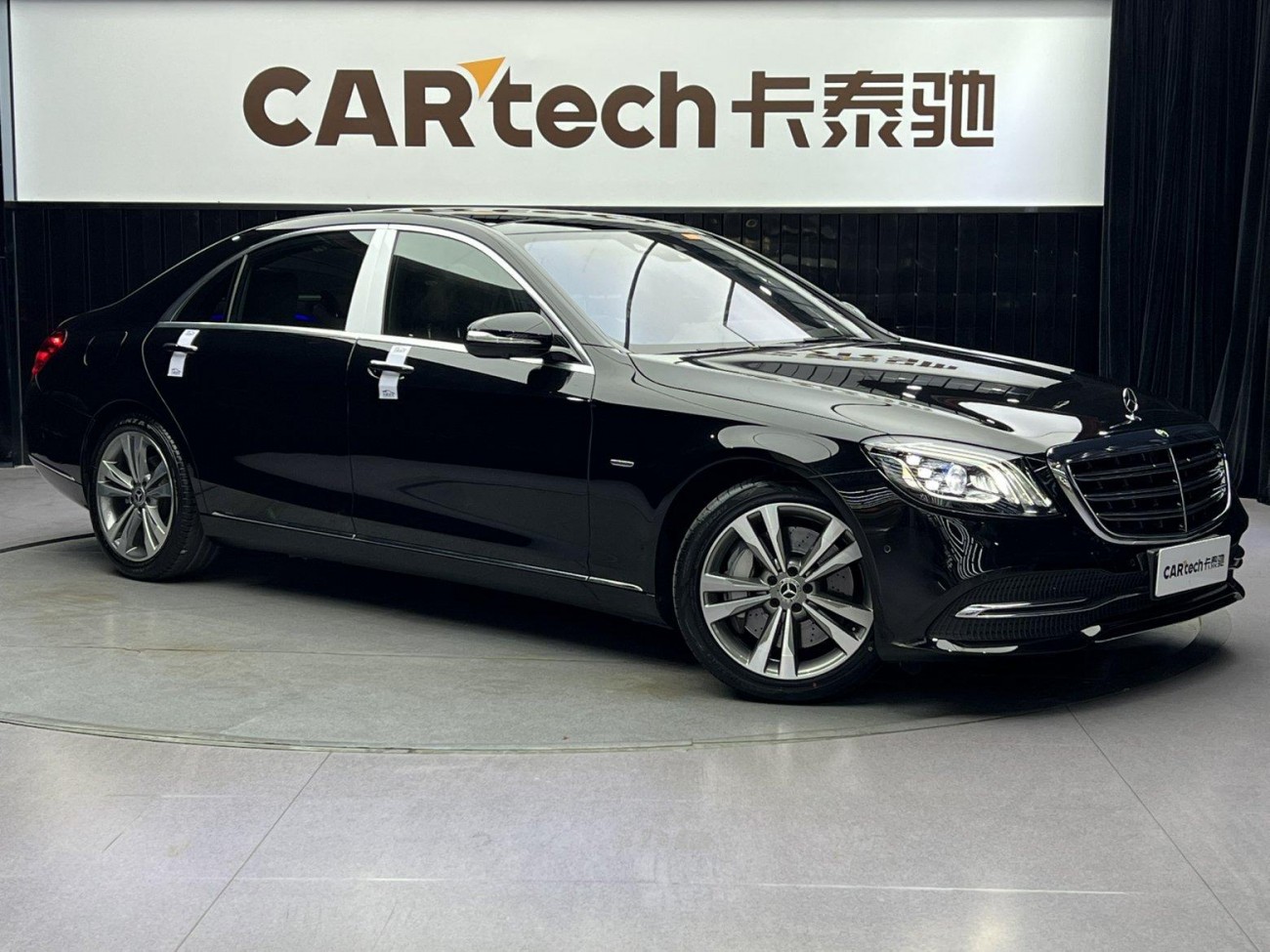 Mercedes-Benz S 450 L 2019
