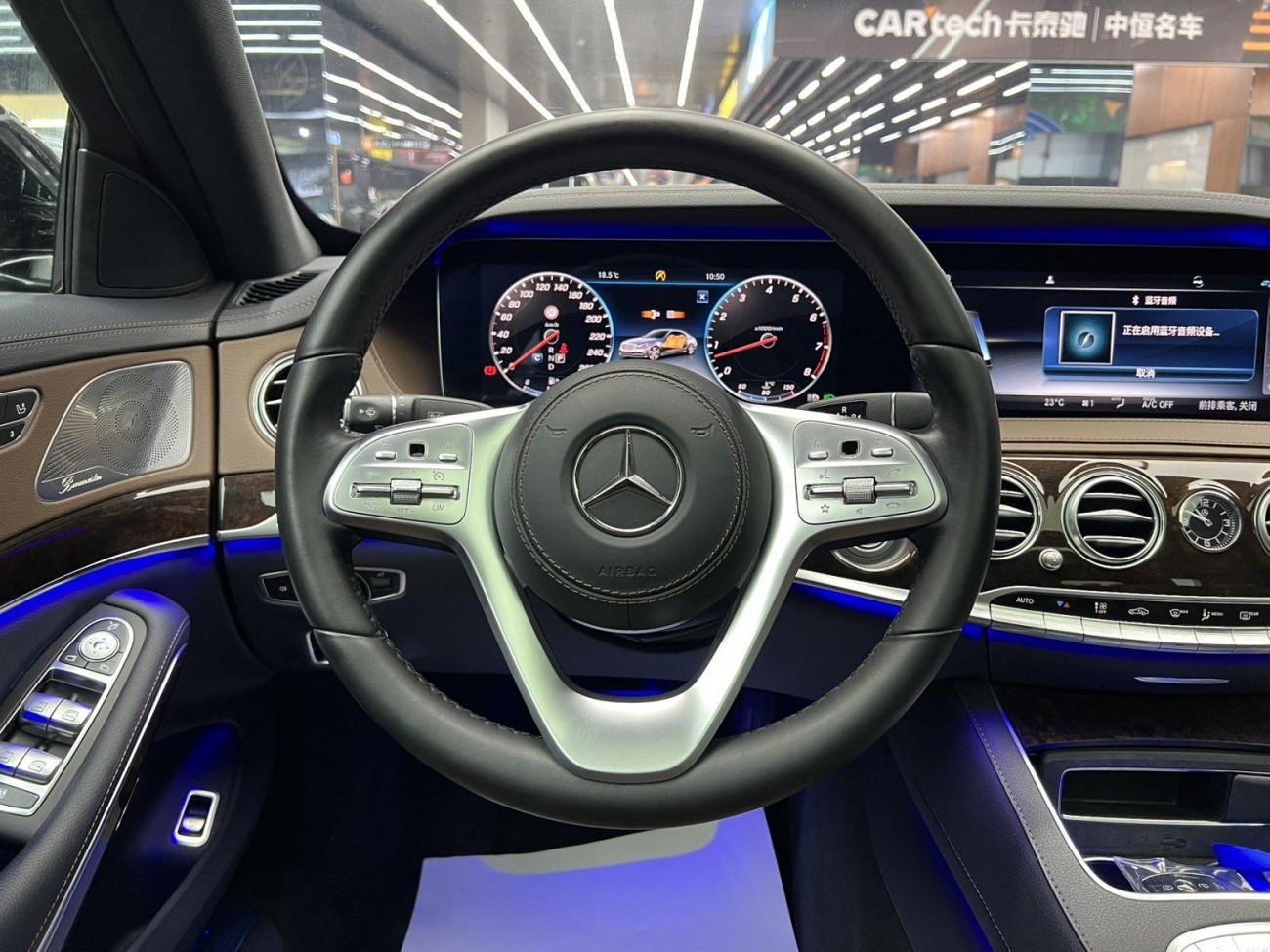 Mercedes-Benz S 450 L 2019