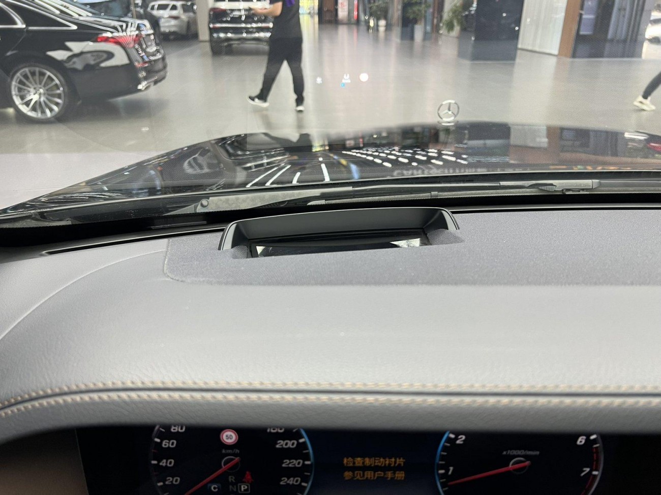 Mercedes-Benz S 450 L 2019