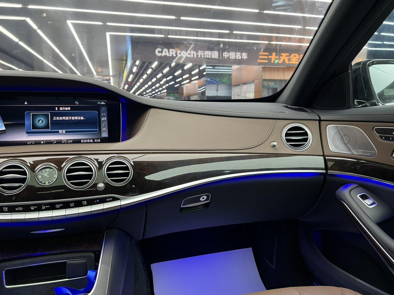 Mercedes-Benz S 450 L 2019