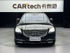 Mercedes-Benz S 450 L 2019