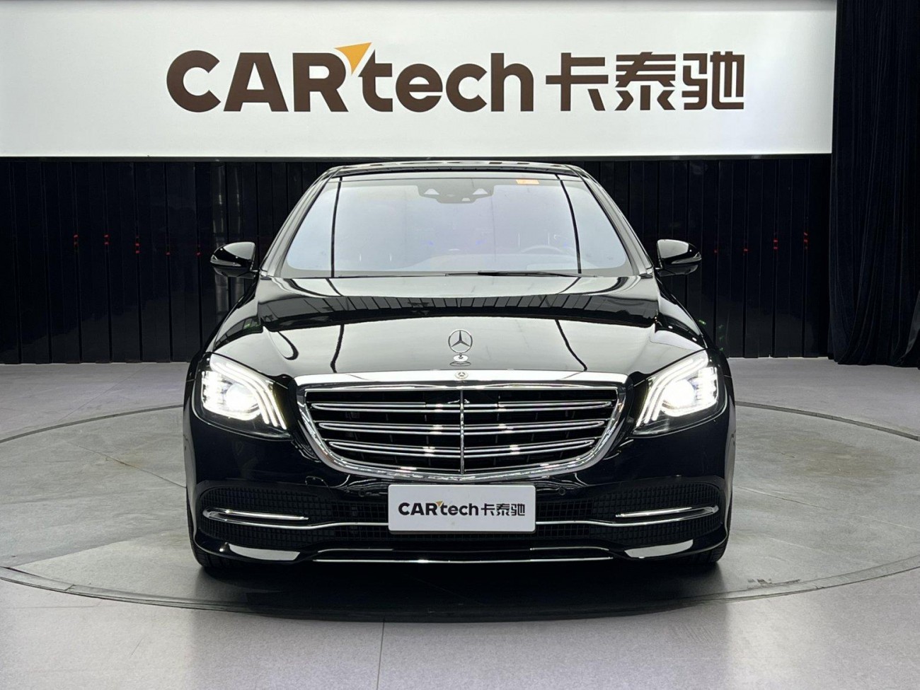 Mercedes-Benz S 450 L 2019