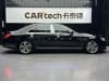 Mercedes-Benz S 450 L 2019