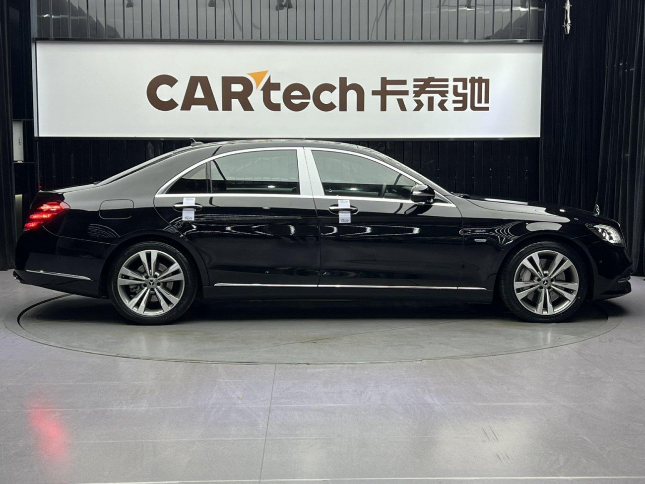 Mercedes-Benz S 450 L 2019