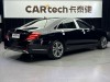 Mercedes-Benz S 450 L 2019