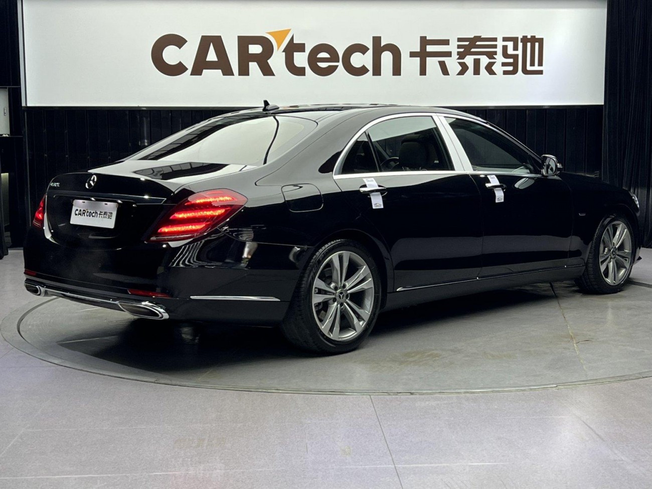 Mercedes-Benz S 450 L 2019