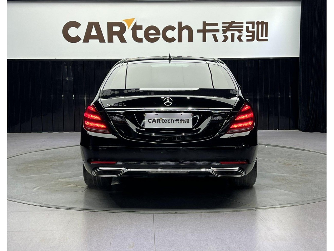 Mercedes-Benz S 450 L 2019