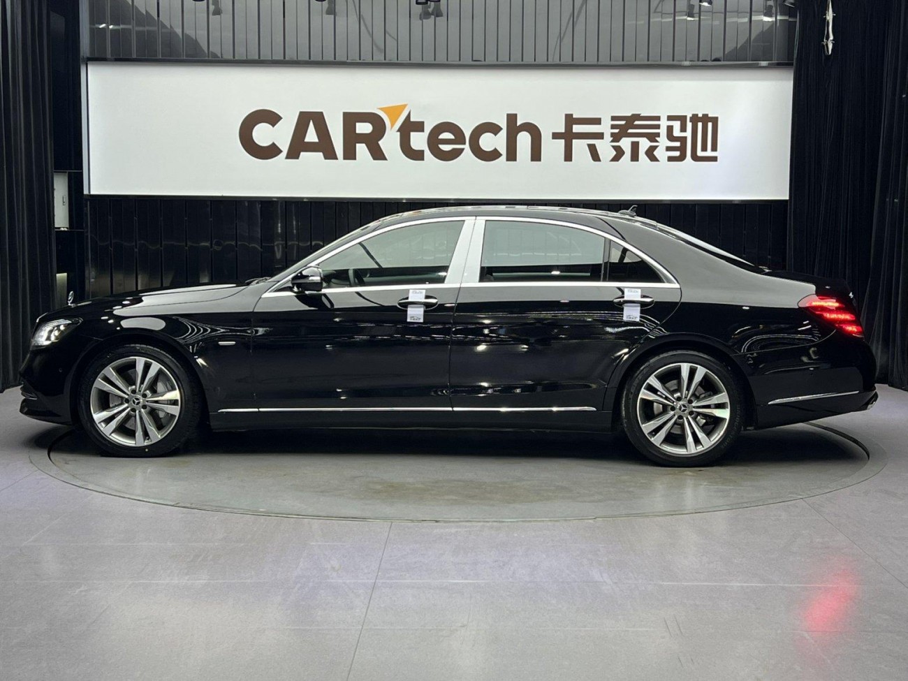 Mercedes-Benz S 450 L 2019