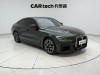 BMW 425i 2024