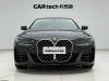 BMW 425i 2024