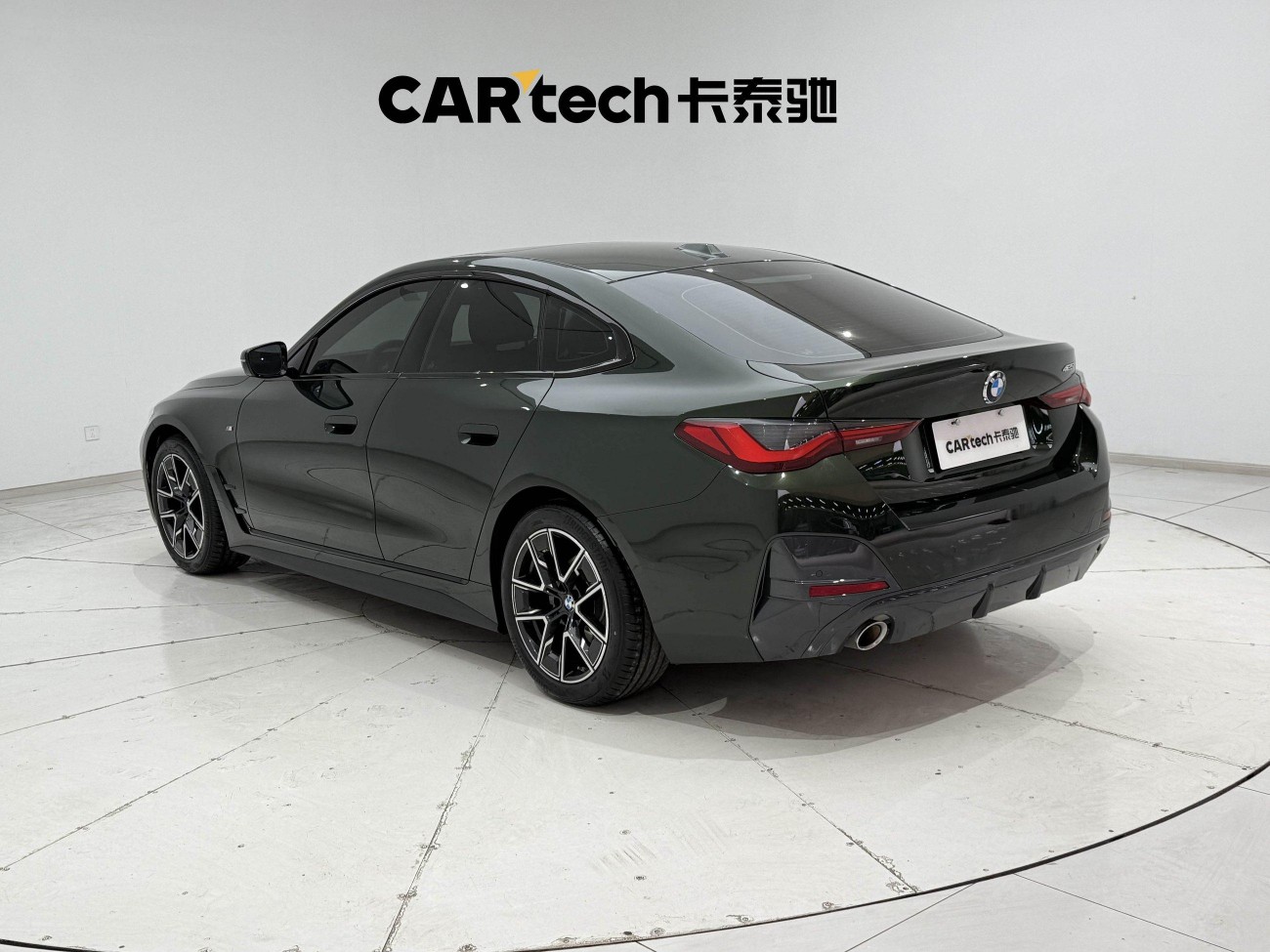 BMW 425i 2024