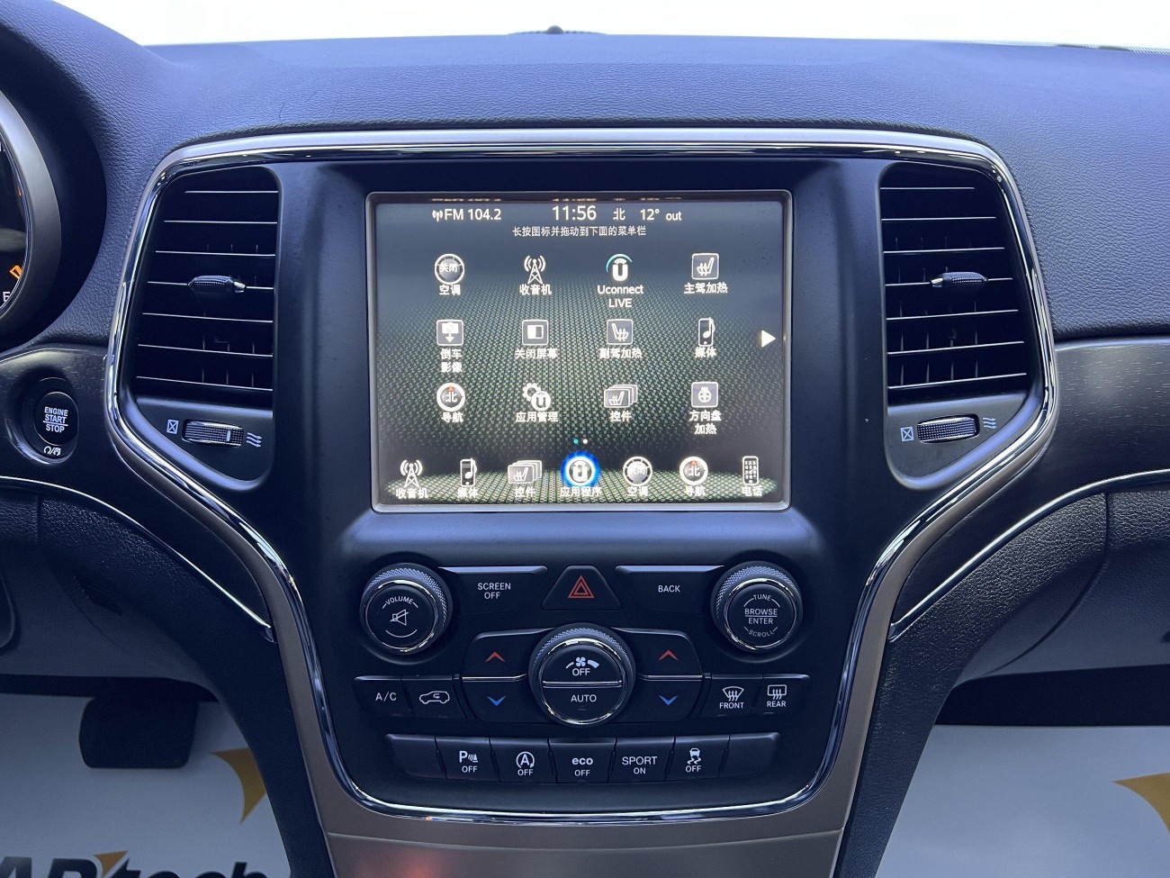 Jeep Grand Cherokee 2018