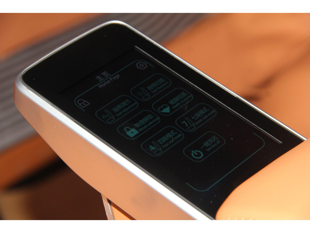 Mercedes-Benz 2025 2025