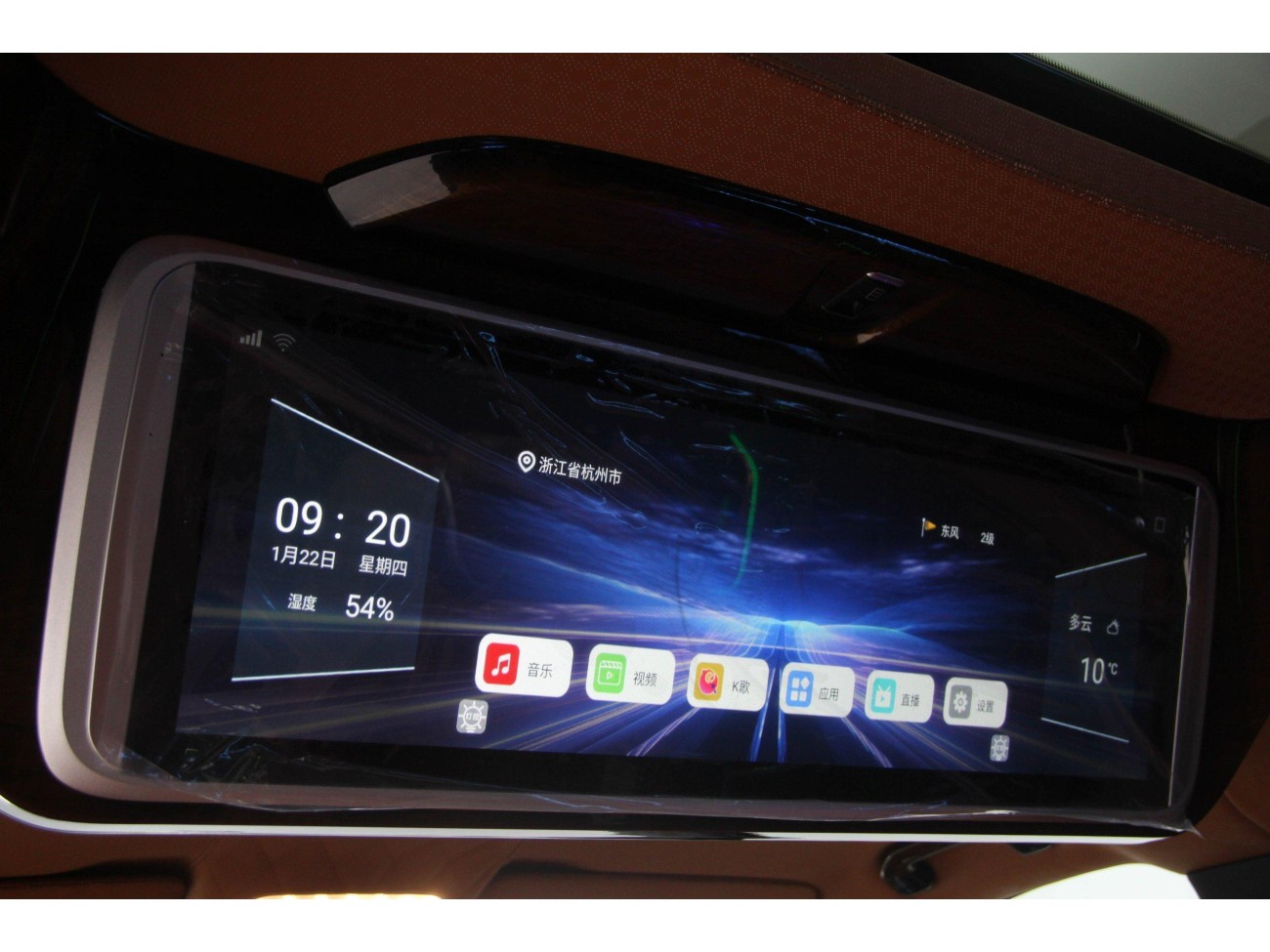 Mercedes-Benz 2025 2025