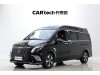Mercedes-Benz 2025 2025