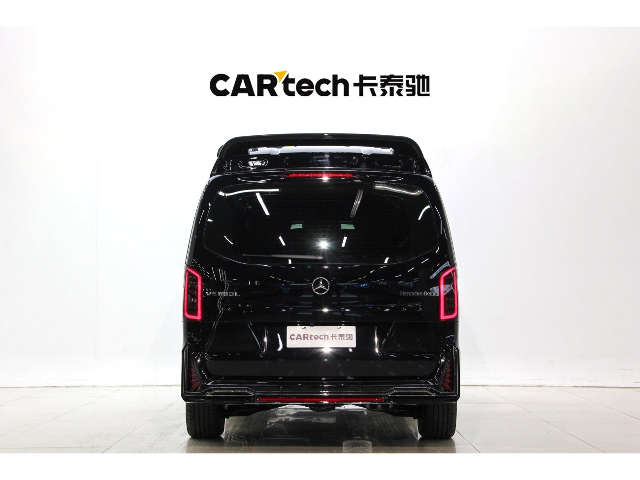 Mercedes-Benz 2025 2025