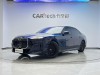 BMW 740Li 2023