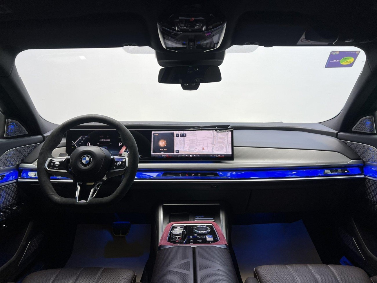 BMW 740Li 2023