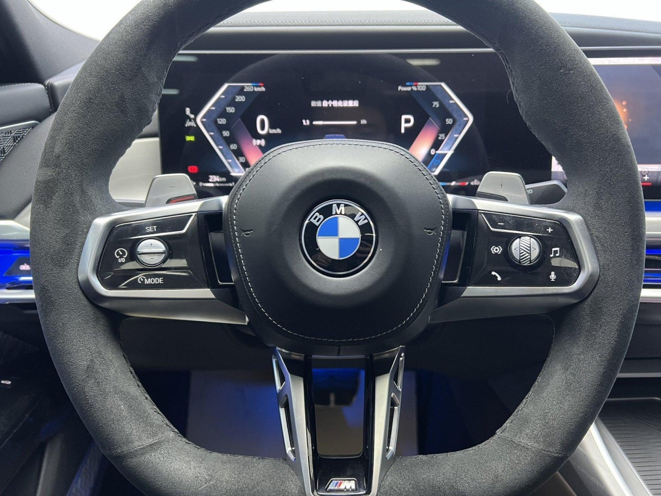 BMW 740Li 2023