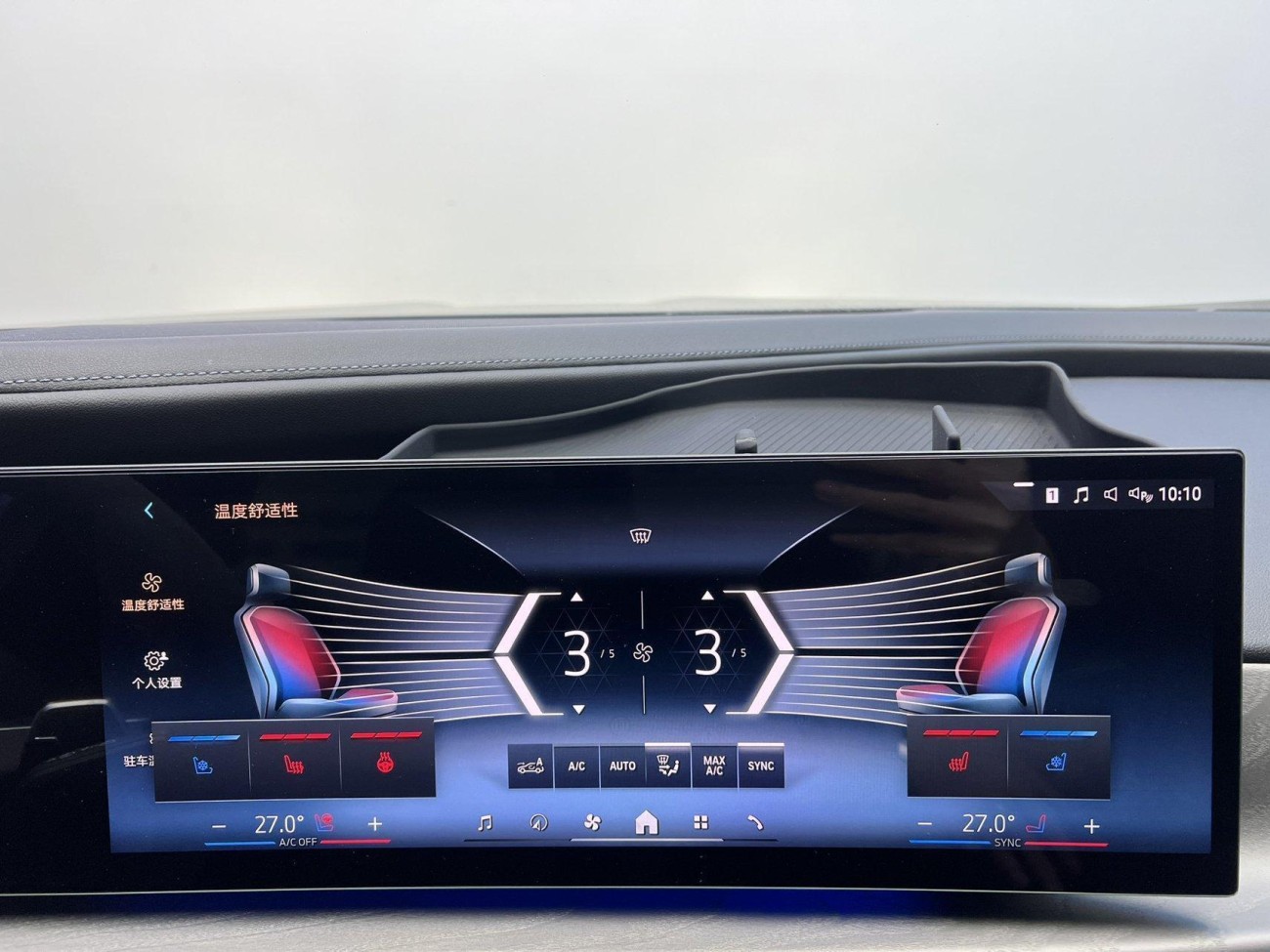 BMW 740Li 2023