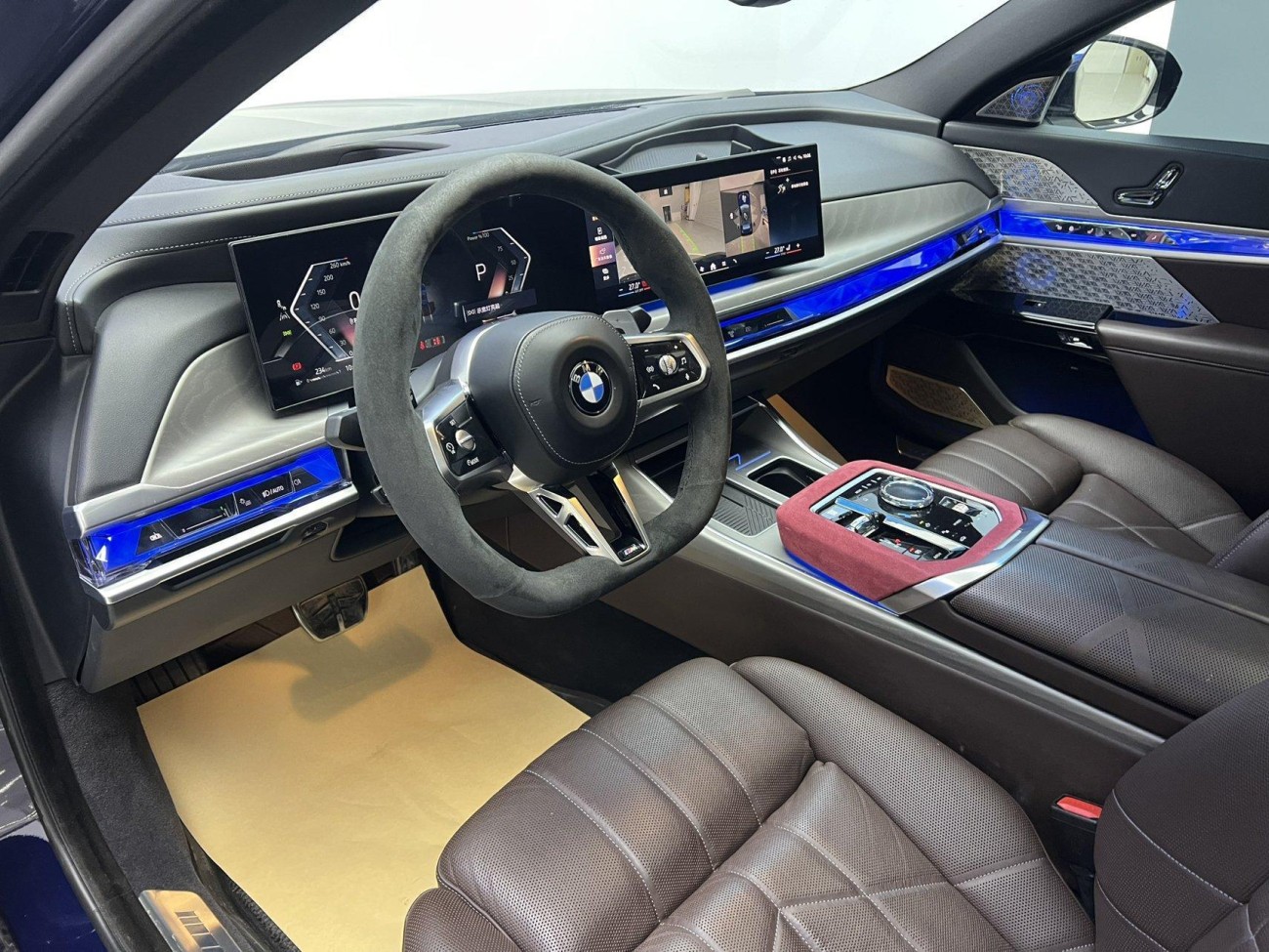 BMW 740Li 2023