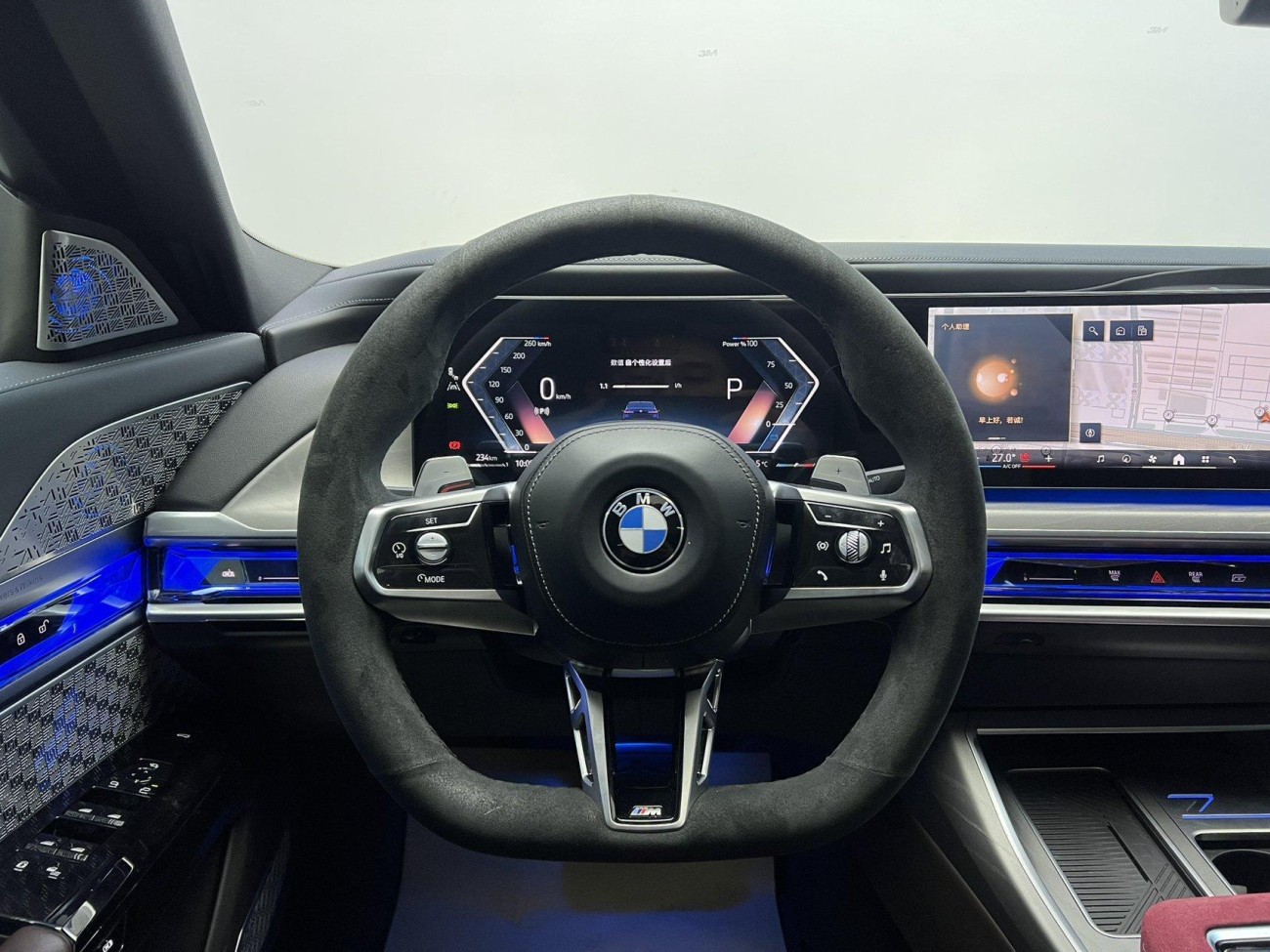 BMW 740Li 2023