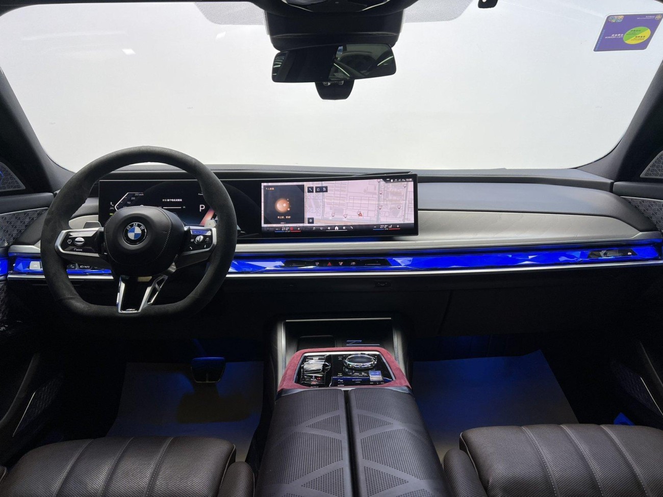 BMW 740Li 2023
