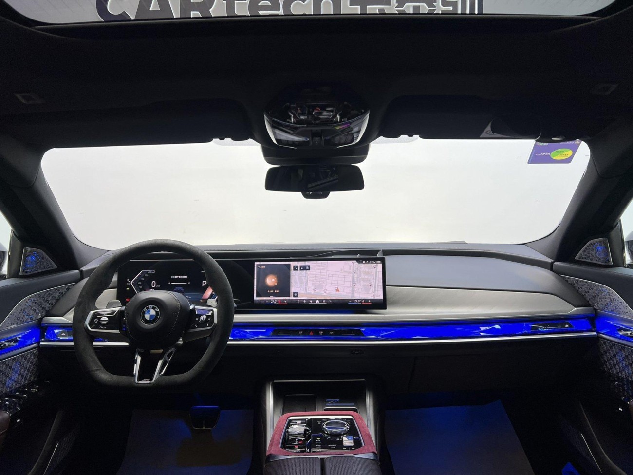 BMW 740Li 2023
