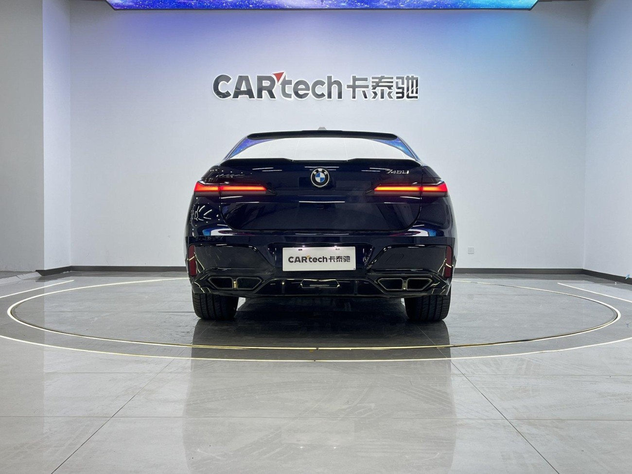 BMW 740Li 2023