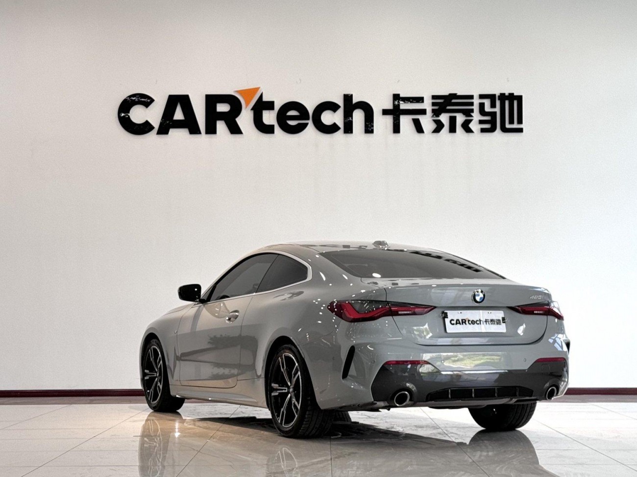 BMW 425i 2024