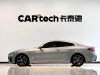 BMW 425i 2024