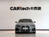BMW 425i 2024