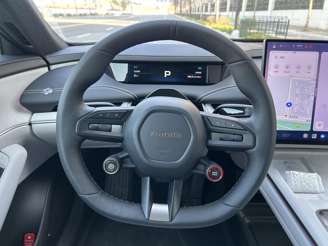 Xiaomi SU7 2025