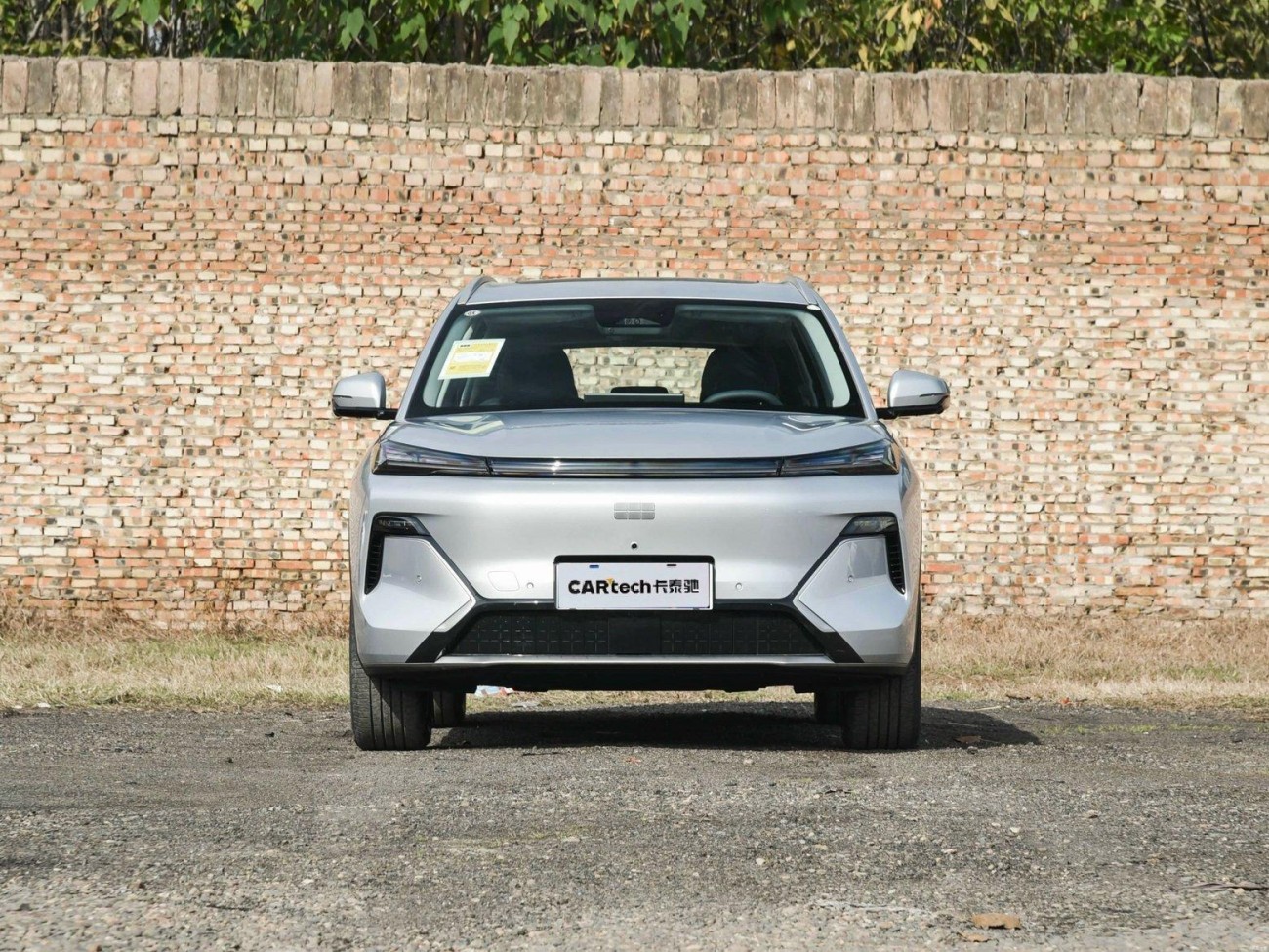 Geely Galaxy 7 EM-i 2025