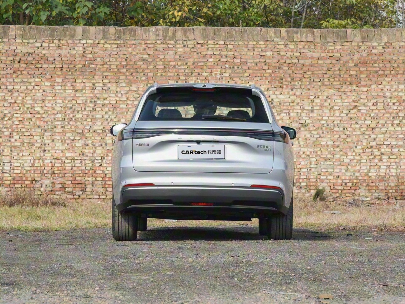 Geely Galaxy 7 EM-i 2025