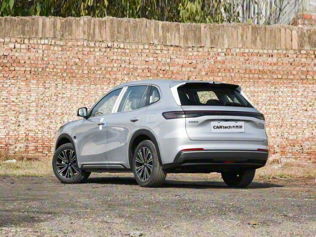 Geely Galaxy 7 EM-i 2025