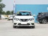Nissan Sylphy 2025