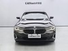 BMW 525Li 2022