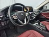 BMW 525Li 2022