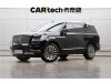 Lincoln Navigator 2021