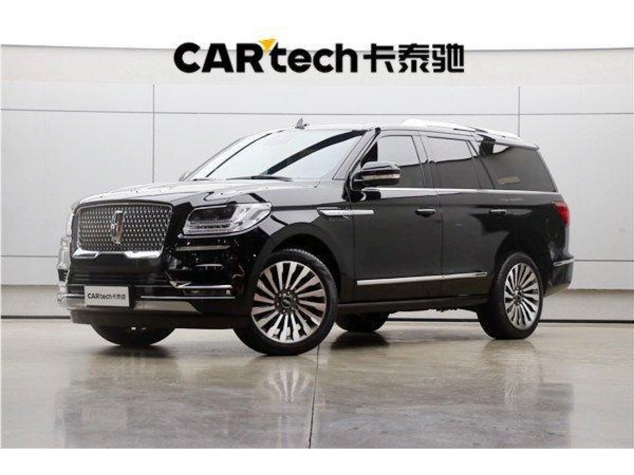 Lincoln Navigator 2021