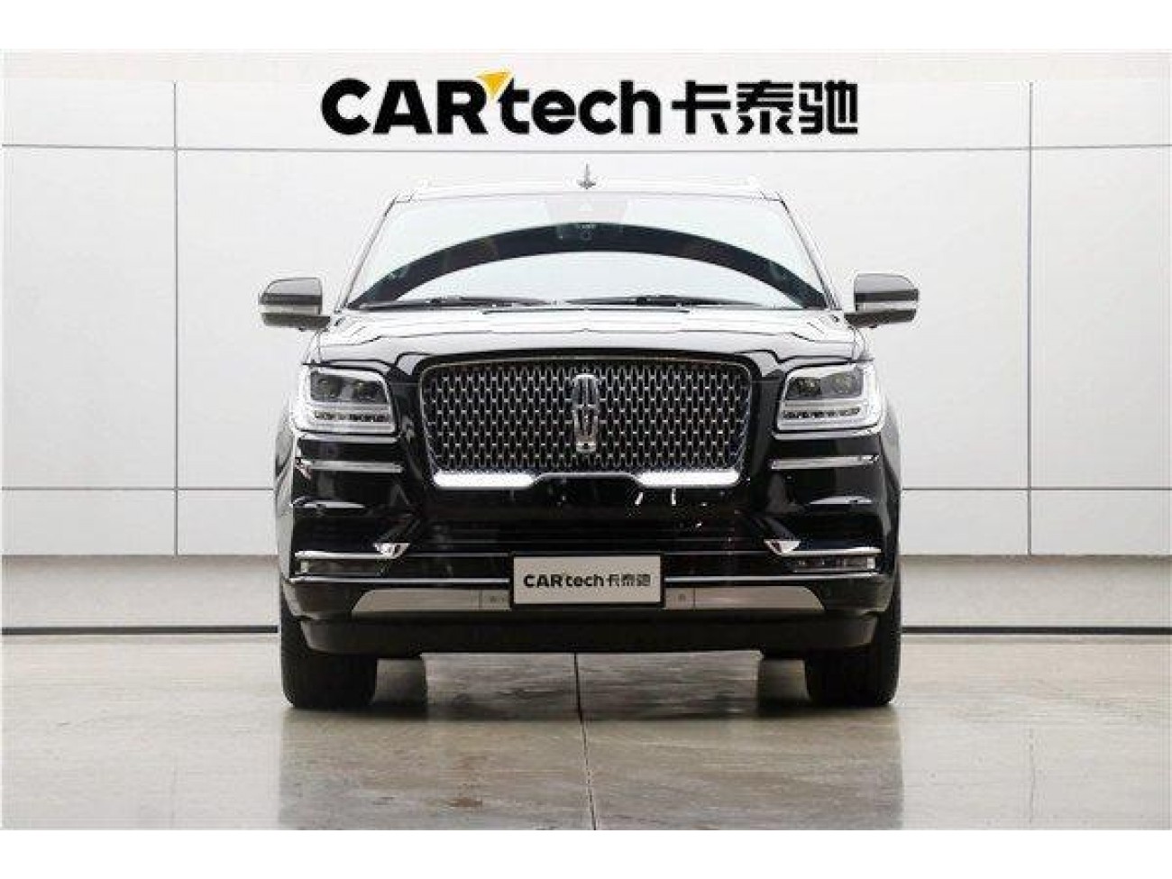 Lincoln Navigator 2021