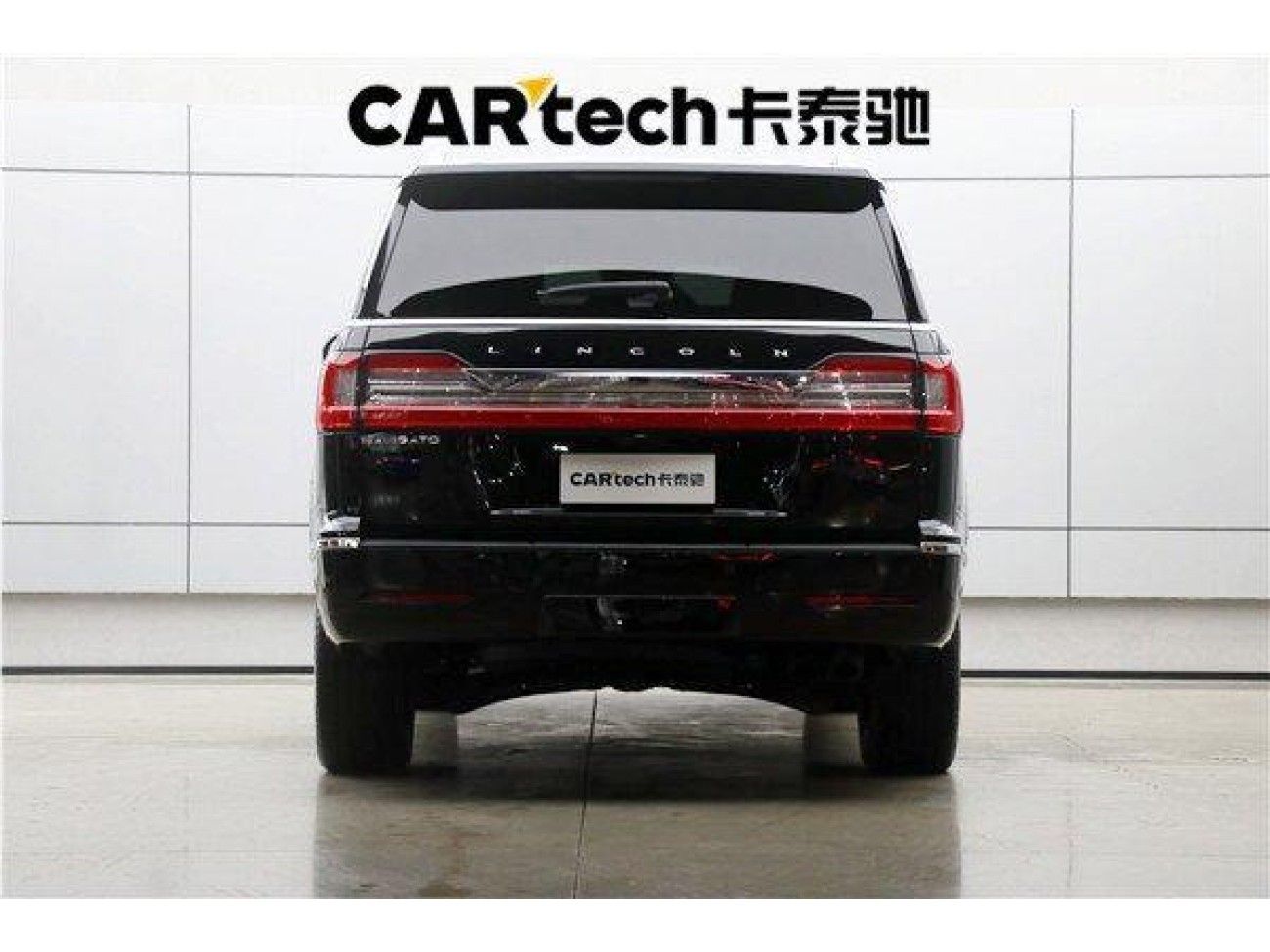 Lincoln Navigator 2021