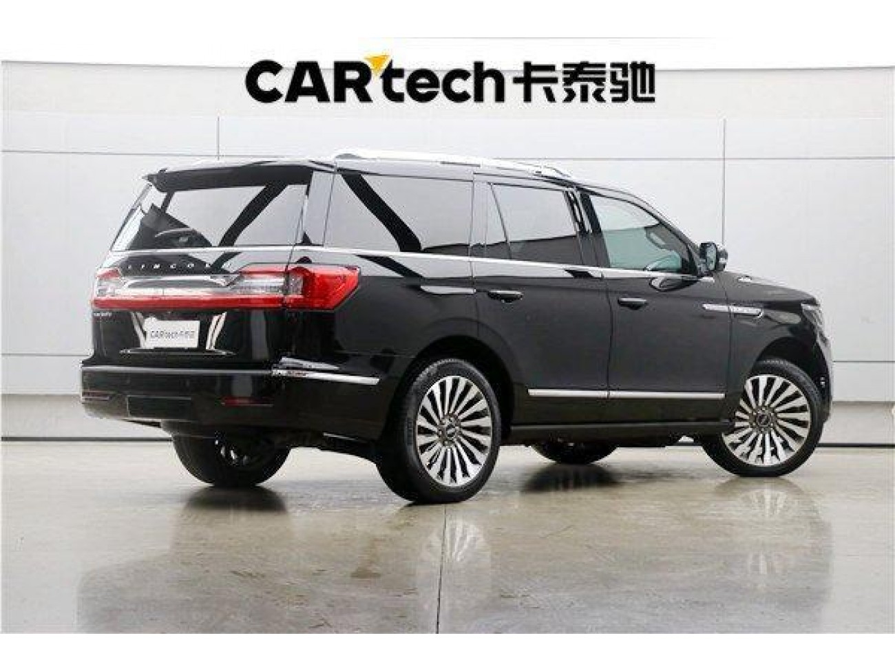 Lincoln Navigator 2021