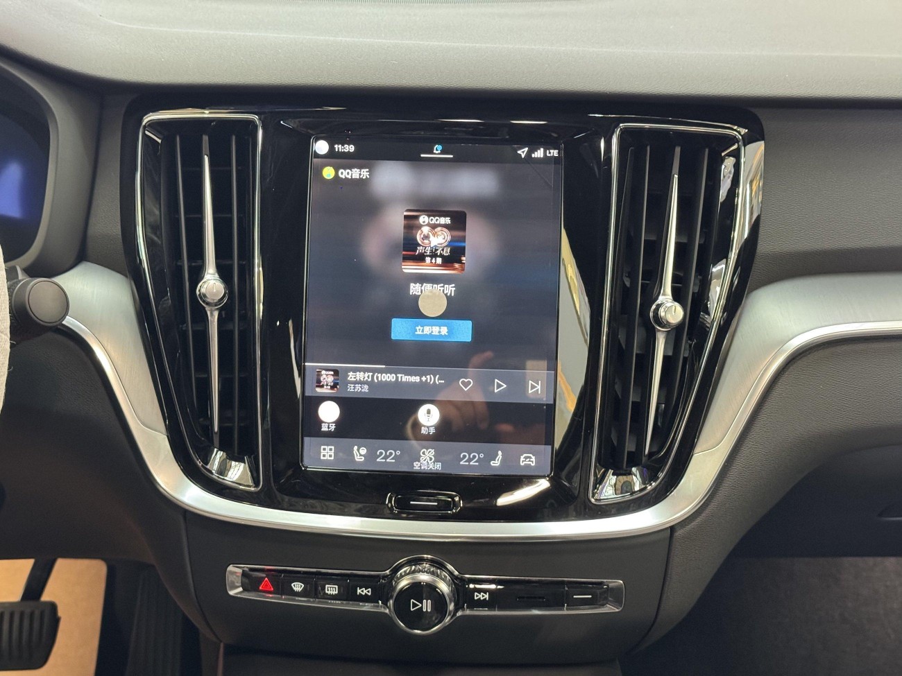 Volvo S60 2025