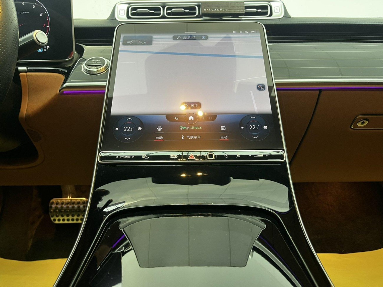 Mercedes-Benz S 450 L 2022