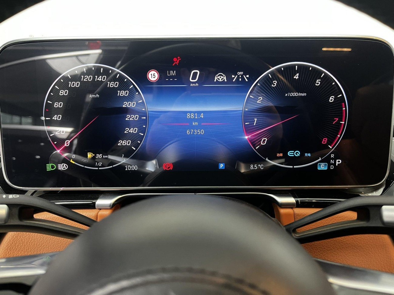 Mercedes-Benz S 450 L 2022