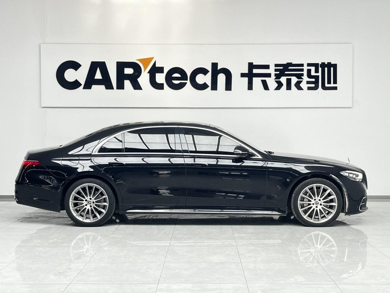 Mercedes-Benz S 450 L 2022